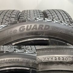 【YK G075 285/45R22】スタッドレス【WALD ジャレット J11-C 22インチ 10.5J5HPCD150-5】希少専売カラー バーフェン レクサスLX等 MTA128MYクレジットカード QRコード決済可能の画像