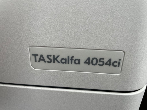 複合機　KYOCERA