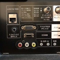 Sharp テレビ 85cmの画像