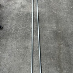 アルミポール　195cm 2本セットの画像
