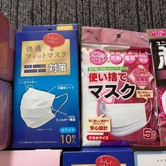 マスク　不織布 まとめ売り　150枚　の画像