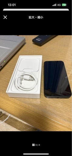 Apple iPhone 12 mini 64GB 本体 SIMフリー