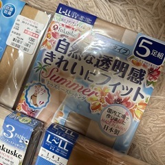 ストッキングの画像