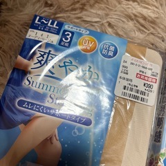 ストッキングの画像