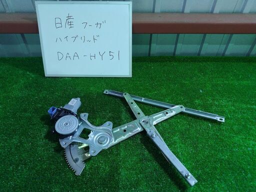 日産 フーガ DAA-HY51 右リアパワーウィンドウモーター