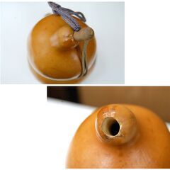 縁起物 ひょうたん 寿老人 約23.5cm 瓢箪 置物 オブジェ 札幌市 清田区 平岡の画像