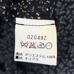 agnes b アニエスベー ワンピース 花柄 38 レディースの画像