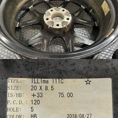 WALD ILLIma I11-C ヴァルド イリマ 20インチ 4本 8.5J5HPCD120+33 レクサスLS 40アルファード/40ヴェルファイア等　(MHZ800MY)クレジットカード QRコード決済可能の画像