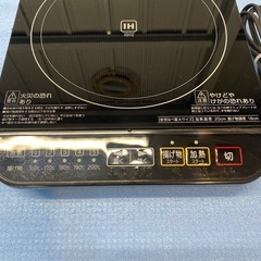 IHコンロ　コンロ　アイリスオーヤマIHK-T32 2013年製　小倉北区の画像