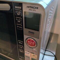 HITACHI オーブンレンジ MRO-JF6の画像