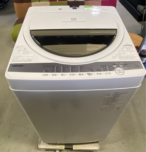 ※ 洗濯機　TOSHIBA 東芝　7kg AW-7G9  2021年製　動作確認済み