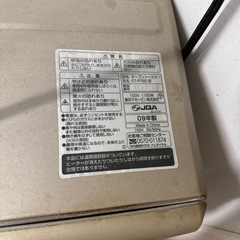 象印　トースター  の画像