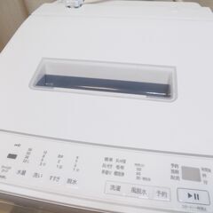 ！美品！日立洗濯機 ７㎏　ビートウォッシュ BW-G70K　２０２４年製　巾57.7cm 奥行58.6cm 質量32㎏　動作確認済み　平塚市隣接地域は無償配達設置可能‼の画像