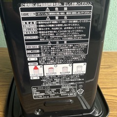 トヨトミ　RSX-230 石油ストーブの画像