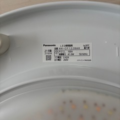 LED照明 電気　Panasonicの画像