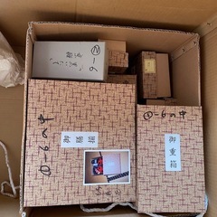 雛人形の飾り人形以外全て※人形も全て欲しい方は要相談の画像