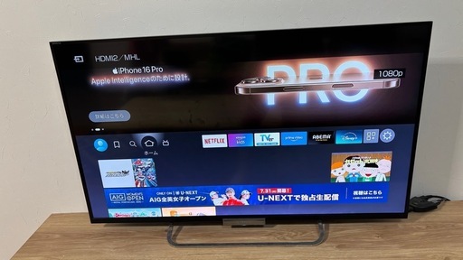 SONY ブラビア　テレビ
