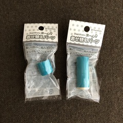 （未使用）シャチハタ ネーム9　着せ替えパーツと補充インキの画像