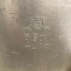 AKAO 寸胴鍋 アルミ製 42cm 4点 まとめ 調理器具の画像