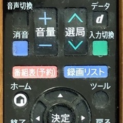 Sharp テレビ 85cmの画像
