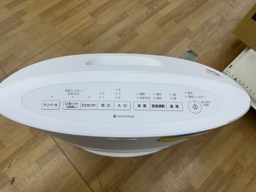 【ドリーム川西店御来店限定】☆ジモティー見たよ♪割引☆パナソニック　加湿セラミックファンヒーター　DS-FKX1206  2022年製／クリーニング済み【99560000000623】