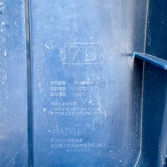 ＊商談中【引き取り限定】アスベル日本製 屋外 フタ付 ロック付き ハンドル付分別ダストボックス70L　の画像