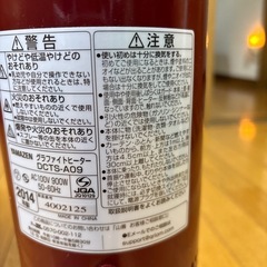 グラファイトヒーターの画像