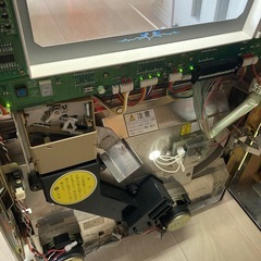 訳あり品ですの画像