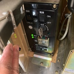 訳あり品ですの画像