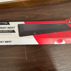 HyperX リストレストの画像