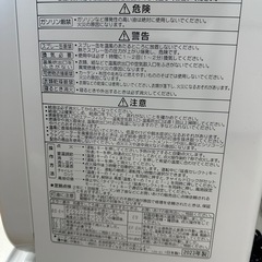 【ドリーム川西店御来店限定】☆ジモティー見たよ♪割引☆コロナ　石油ストーブ　FH-G4623BY  2023年製／クリーニング済み【2125560000031312】の画像
