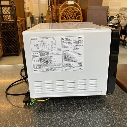 K2510-236 IRIS OHYAMA 電子レンジ 18L フラットテーブル IMB-F184-6 ホワイト 2019年製 通電確認済み キズ汚れ有り