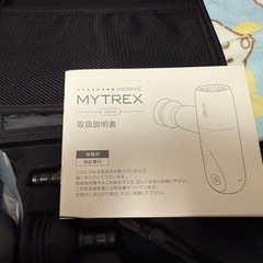 MYTREX  REBIVE MINI ハンドタイプのマッサージ の画像