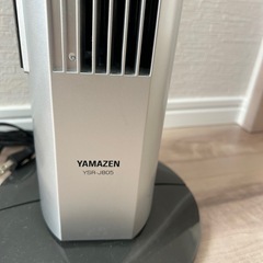 山善　YAMAZEN タワーファンの画像