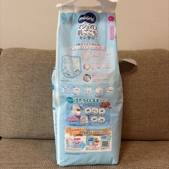 パンツおむつムーニーマンビッグおとこのこ男の子の画像