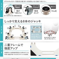 洗濯機 台 CREEKS 組立ラクラク 洗濯機置き台 キャスター付き 耐荷重500kg ラック かさ上げ台 冷蔵庫台 洗濯機パン  置き台 洗濯機キャスター 伸縮式 サイズ調整可能 減音防振 の画像