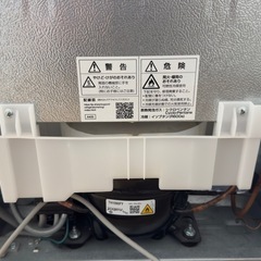 【値下げ可能】SHARP 冷蔵庫　SJ-GD15H-Bの画像