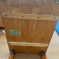 木製の折りたたみローテーブル　の画像