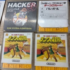 シャープ ツインファミコンAN-505の画像