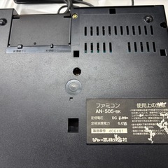 シャープ ツインファミコンAN-505の画像