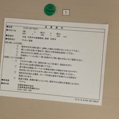 ダイニングテーブル　丸　円形　北欧　デスクの画像