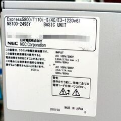 部品取り等に如何ですか　NECサーバPC　Express5800の画像
