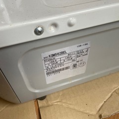 🚨【超緊急・10/24まで！】Rinnai グリル付き二口ガスコンロ（都市ガス用）¥5,500
🚨の画像
