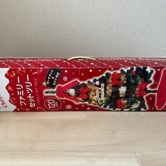 クリスマスツリーの画像