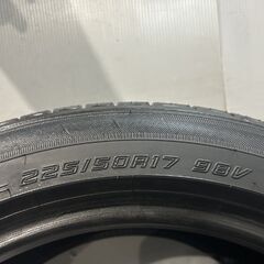 【走行短め】DUNLOP ルマン5 LEMANS V 225/50R17 17インチ 2本 20年製 吸音スポンジ レクサスGS クラウンマジェスタ等　(MTC949)クレジットカード QRコード決済可能の画像