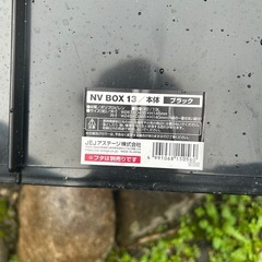 (メダカ用に使ってました)NVボックス13と6Lの入れ物の画像