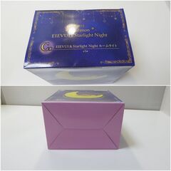 IEVUI＆Starlight Night ルームライト　未使用品・未開封品の画像