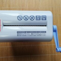 中古のハンドシュレッダーの画像