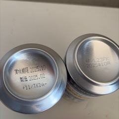 お酒 まとめての画像