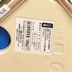 【お取引中】風呂椅子の画像